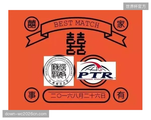 武汉光谷网球中心启动PTR教练员认证计划，旨在肃清无证上岗的行业乱象